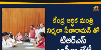 Finance Minister Nirmala Sitharaman, Mango News Telugu, Political Updates 2019, Telangana Breaking News, Telangana Political Live Updates, Telangana Political Updates, Telangana Political Updates 2019, TRS latest news, TRS MPs Meet Finance Minister Over Pending Funds