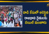 Amaravati Farmers Media Attack Case, Andhra Pradesh Latest News, AP Breaking News, AP Political Live Updates 2020, Ap Political News, AP Political Updates, AP Political Updates 2020, Mangalagiri Court Grants Bail To Amaravati Farmers, Mango News Telugu