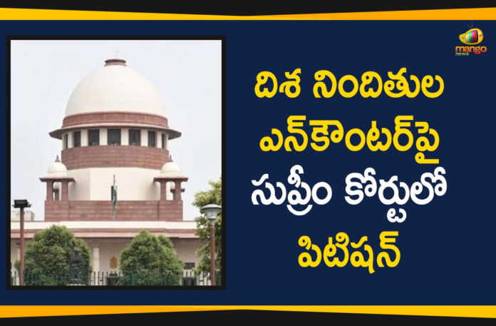 Cyberabad CP VC Sajjanar, Cyberabad Metropolitan Police, Disha Case Accused Encounter In Chatanpally, Disha Murder And Rape Case, Hyderabad rape case, Mango News Telugu, Petition Filed In Supreme Court Over Disha Case, Telangana Breaking News, Telangana Latest News