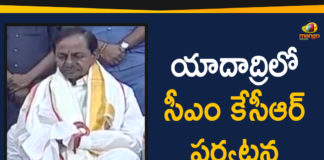KCR Visited Yadadri Temple, Mango News Telugu, Political Updates 2019, telangana, Telangana Breaking News, Telangana CM KCR, Telangana Political Live Updates, Telangana Political Updates, Telangana Political Updates 2019, Yadadri Temple Development Works