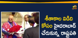 latest political breaking news, Mango News Telugu, National Politics, Political Updates 2019, President Ram Nath Kovind, Ram Nath Kovind Arrives Hyderabad, Telangana Breaking News, Telangana Political Live Updates, Telangana Political Updates 2019