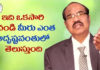 You Don't Know How Lucky You Are?,Personality Development,Motivational Videos,BV Pattabhiram,Inspirational Videos,Personality Development Online Classes,BV Pattabhiram Speech,BV Pattabhiram Latest Videos,Pattabhiram Interview,BV Pattabhiram Classes,BV Pattabhiram Personality Development,BV Pattabhiram Motivational Videos,personality development Training in Telugu,Personality Development by BV Pattabhiram,BV Pattabhiram videos