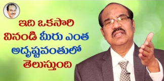 You Don't Know How Lucky You Are?,Personality Development,Motivational Videos,BV Pattabhiram,Inspirational Videos,Personality Development Online Classes,BV Pattabhiram Speech,BV Pattabhiram Latest Videos,Pattabhiram Interview,BV Pattabhiram Classes,BV Pattabhiram Personality Development,BV Pattabhiram Motivational Videos,personality development Training in Telugu,Personality Development by BV Pattabhiram,BV Pattabhiram videos