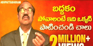 BV Pattabhiram Explains How to Stop Being Lazy?,Mango News Telugu,How to Stop Being Lazy?,HOW TO OVERCOME LAZINESS,BV Pattabhiram Personality Development,Personality Development by BV Pattabhiram,B V Pattabhiram Speeches,B V Pattabhiram videos