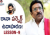 Paruchuri Gopala Krishna About the Importance of VILLIAN Roles in Movies,Paruchuri Paataalu,Paruchuri Gopala Krishna,Paruchuri Gopala Krishna About Villian Roles,Paruchuri Gopala Krishna About Villian Roles in Movies,Paruchuri Gopala Krishna Talks about Villian Roles,Paruchuri Gopala Krishna Talks about Villian Roles in Movies,Paruchuri Gopala Krishna Videos,Paruchuri Gopala Krishna New Videos