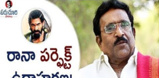 Paruchuri Gopala Krishna About the Importance of VILLIAN Roles in Movies,Paruchuri Paataalu,Paruchuri Gopala Krishna,Paruchuri Gopala Krishna About Villian Roles,Paruchuri Gopala Krishna About Villian Roles in Movies,Paruchuri Gopala Krishna Talks about Villian Roles,Paruchuri Gopala Krishna Talks about Villian Roles in Movies,Paruchuri Gopala Krishna Videos,Paruchuri Gopala Krishna New Videos