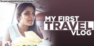My First Travel Vlog, Anchor Syamala Visits Vijayawada, #AnchorSyamala Latest Video, Welcome To My Official YouTube Channel, Anchor Shyamala, Tollywood Anchor Shyamala, Telugu Anchor Shyamala, Shyamala, Anchor Shyamala YouTube Channel, Bigg Boss 3, Bigg Boss 2 Telugu Contestant, Bigg Boss 3 Telugu Episodes, Anchor Shyamala Videos, Anchor Syamala New Video