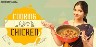 Chicken Curry - Syamala Style, VLog 6, Yem Chepparu Syamala Garu, #AnchorSyamala Latest Video, Welcome To My Official YouTube Channel, Anchor Shyamala, Tollywood Anchor Shyamala, Telugu Anchor Shyamala, Shyamala, Anchor Shyamala YouTube Channel, Bigg Boss 3, Bigg Boss 2 Telugu Contestant, Bigg Boss 3 Telugu Episodes, Anchor Shyamala Videos, Anchor Syamala New Video, Anchor Syamala Family Photos