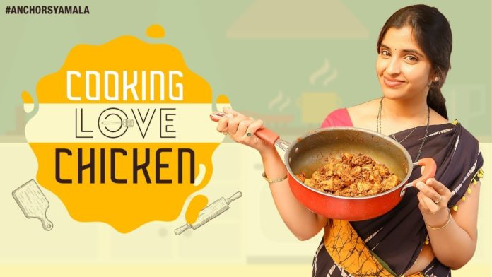 Chicken Curry - Syamala Style, VLog 6, Yem Chepparu Syamala Garu, #AnchorSyamala Latest Video, Welcome To My Official YouTube Channel, Anchor Shyamala, Tollywood Anchor Shyamala, Telugu Anchor Shyamala, Shyamala, Anchor Shyamala YouTube Channel, Bigg Boss 3, Bigg Boss 2 Telugu Contestant, Bigg Boss 3 Telugu Episodes, Anchor Shyamala Videos, Anchor Syamala New Video, Anchor Syamala Family Photos