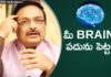 How to Churn your brain Smarter?,Personality Development Videos,Yandamoori Veerendranath,Your Brain Is Nagging You,What gets your brain churning?,How to keep mind from churning negative thoughts,What are the best brain-churning riddles,How to Stop the Churning Mind,Churning,How To Stop Churning Thoughts,Brain Churning,Tips on dealing with the 3am mind churn,Yandamoori Veerendranath Speech,Yandamoori Veerendranath Latest News,Yandamoori Veerendranath Latest Videos