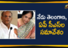 Andhra Pradesh Latest News, AP Breaking News, Ap Political News, AP Political Updates, AP Telangana Govt Chief Secretaries Meet, Mango News Telugu, Political Updates 2020, Telangana Breaking News, Telangana Govt Chief Secretary, Telangana Political Updates