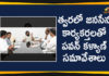 Andhra Pradesh Latest News, AP Breaking News, Ap Political News, AP Political Updates, Janasena Pawan Kalyan Latest News, Janasena Political News, Mango News Telugu, Pawan Kalyan Meeting Party Workers, Pawan Kalyan To Hold Meetings With Active Party Workers