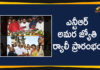 Telangana CS held a Co-ordination meeting Over Arrangements Of Republic Day Celebrations