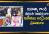 latest political breaking news, Mahatma Gandhi Death Anniversary, Mango News Telugu, national news headlines today, national news updates 2020, national political news 2020, PM Modi Pay Tribute To Mahatma Gandhi, President Kovind Pay Tribute To Mahatma Gandhi