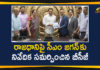 Andhra Pradesh Latest News, AP Breaking News, AP Capital Issue, AP CM YS Jagan, AP Political Live Updates 2020, Ap Political News, AP Political Updates, AP Political Updates 2020, Boston Consulting Group Report On AP Capital, Mango News
