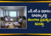 Telangana Senior Officials Team Visits Kerala,Telangana Officials Visits Kerala to Study NRI Policy,Mango News,Telangana Latest News,Telangana Breaking News,Telangana Political News,Telangana Govt Study NRI Policy,Formulation of Telangana State NRI Policy,Telangana CM K Chandrashekhar Rao