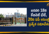 2020 AP Assembly Session, Andhra Pradesh Latest News, AP Assembly 2020, AP Assembly session, AP Assembly Session 2020, AP Breaking News, AP Political Live Updates 2020, Ap Political News, AP Political Updates, AP Political Updates 2020, Mango News Telugu