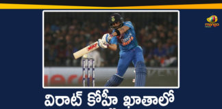 2020 Latest Sport News, 2020 Latest Sport News And Headlines, 2nd T20I Against Sri Lanka, Captain Kohli Breaks Du Plessis World Record, India vs Sri Lanka 2nd T20I, latest sports news, latest sports news 2020, Mango News Telugu, sports news