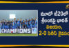 2020 Latest Sport News, 3rd T20I Against Sri Lanka, India Vs Sri Lanka 3rd T20, India vs Sri Lanka 3rd T20I, India vs Sri Lanka 3rd T20I Match, India vs Sri Lanka 3rd T20I Match Today In Pune, latest sports news, latest sports news 2020, Mango News Telugu