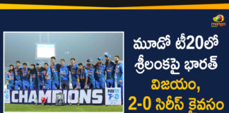 2020 Latest Sport News, 3rd T20I Against Sri Lanka, India Vs Sri Lanka 3rd T20, India vs Sri Lanka 3rd T20I, India vs Sri Lanka 3rd T20I Match, India vs Sri Lanka 3rd T20I Match Today In Pune, latest sports news, latest sports news 2020, Mango News Telugu