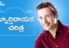 Sandeep Maheshwari Success Story,ImagesBazaar Founder,Motivational Videos,Startup Stories Telugu,Sandeep Maheshwari,ImagesBazzar,Sandeep Maheshwari ImagesBazaar,Sandeep Maheshwari Story,Inspirational Videos,Sandeep Maheshwari Motivational Videos,Sandeep Maheshwari Videos,Sandeep Maheshwari Latest 2017,Sandeep Maheshwari Biography,Sandeep Maheshwari Life Story,Motivational Speaker,Telugu,Success Stories In Telugu