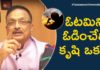 Yandamoori Veerendranath Says Hardwork Is the Key to Success