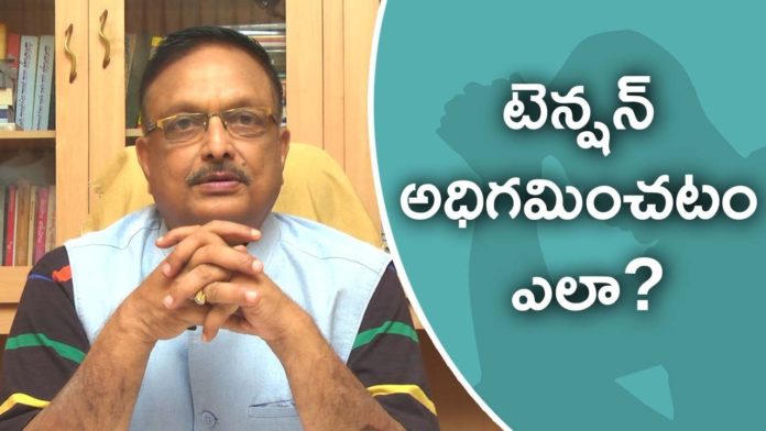 How To Control Anger and Negative Thoughts ?,How To Live Peacefully ?,Yandamoori Veerendranath,how to control anger in telugu,how to control anger by yoga,telugu inspirational speeches,telugu inspirational stories,motivational speeches in telugu,time management skills for students,time management skills in telugu,time management techniques for students,tips to control anger,yandamuri latest video,yandamuri latest speech,yandamoori about time management