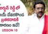 Paruchuri Gopala Krishna About the SIGNIFICANCE of Supporting Roles in Movies,Paruchuri Paataalu,Paruchuri Gopala Krishna,Paruchuri Gopala Krishna About Supporting Roles,Paruchuri Gopala Krishna About Supporting Roles in Movies,Paruchuri Gopala Krishna About Rajendra Prasad Role in Srimanthudu,Paruchuri Gopala Krishna About Kanchana Role in Arjun Reddy,Paruchuri Gopala Krishna Videos,Paruchuri Latest Videos
