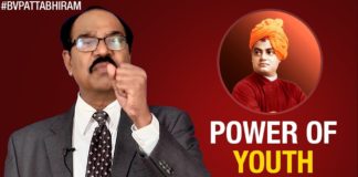 Power Of Youth By BV Pattabhiram,#NationalYouthDay,Swami Vivekananda,personality development,bv pattabhiram,dr bv pattabhiram,psychologist,national youth day specia,vivekananda life story,vivekananda stories,swami vivekananda stories,swami vivekananda inspirational stories,power of youth,youth power,swami vivekananda birthday,swami vivekanada quotes,swami vivekananda quotations,inspiring videos