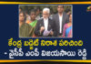 Ap Political Live Updates, Ap Political News, Mango News Telugu, Union Budget 2020, Union Budget 2020-21, Union Budget 2020-21 Live Updates, Union Budget Session, Union Budget News, Vijayasai Reddy Comments On Union Budget 2020-21, YCP MP Vijayasai Reddy