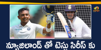 2020 Latest Sport News, India vs New Zealand, India vs New Zealand Match, India vs New Zealand Match Live Updates, India vs New Zealand Test Series, latest sports news, Mango News Telugu, Prithvi Shaw, Shubman Gill Returns to Test Squad, sports news
