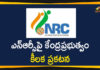 Home Affairs Minister Nityanand Rai, latest political breaking news, Mango News Telugu, national news headlines today, national political news 2020, Nationwide NRC, Nationwide NRC Amit Shah, Nationwide NRC India, Nationwide NRC Rules, Nityanand Rai About Nationwide NRC