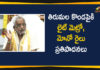 Andhra Pradesh, Andhra Pradesh Government, Mango News Telugu, Mono Rail From Tirupati To Tirumala, Tirumala, Tirumala Tirupati Devasthanam, Tirupati metro rail, tirupati metro rail plan, Tirupati to Tirumala monorail, YV Subba Reddy