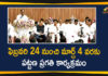#KCR, CM KCR, Mango News Telugu, Pattana Pragathi, Pattana Pragathi Guidelines, Pattana Pragathi Programme, Pattana Pragathi Programme Guidelines, Road Map for Pattana Pragathi, Telangana CM KCR, Telangana Pattana Pragathi Programme