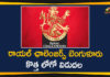 indian premier league 2020, IPL 2020, ipl team 2020, Mango News Telugu, RCB, RCB Logo, Royal Challengers Bangalore, royal challengers bangalore logo, Royal Challengers Bangalore New Logo, royal challengers bangalore team, royal challengers bangalore team 2020