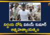 Mango News Telugu, Nirbhaya case, Nirbhaya Case Convict Hurts Himself, Nirbhaya Case Convict Vinay Sharma, nirbhaya case hanging, Nirbhaya Case Latest News, Nirbhaya Case Verdict, Nirbhaya Gangrape Case, Nirbhaya rape case convict Vinay Sharma