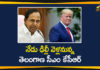 CM KCR Visit Delhi, Dinner With Trump, Donald Trump, KCR dinner with Trump, Mango News Telugu, President Invites KCR To Dinner With Trump, President Kovind, President Kovind Invites Telangana CM KCR, Telangana CM K Chandrashekar Rao, Telangana CM KCR, US President Donald Trump
