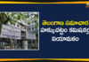 #KCR, Five Information Commissioners, Five information commissioners appointed, Mango News Telugu, MLA Akbaruddin Owaisi, Tamilisai Soundararajan, telangana, Telangana CM KCR, telangana government, telangana governor, Telangana Information Act, Telangana Information Commission