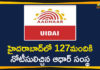 127 Hyderabad Residents Served Notices, Aadhaar, Aadhaar Authority, aadhaar id, aadhaar verification, CAA, Citizenship Amendment Act 2019, Hyderabad, Illegal Immigrants, Mango News Telugu, Muslim Aadhaar holders, UIDAI issues notices to 127 people