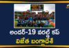 Bangladesh Wins Under 19 World Cup, ICC U-19 World Cup final, ICC Under 19 World Cup Final, ICC Under-19 Cricket World Cup, ICC Under-19 World Cup, India U19 vs Bangladesh U19, India Vs Bangladesh, Mango News Telugu, U19 World Cup 2020, Under 19 World Cup Final