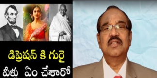 How to Get Out of Depression,Motivational Videos,BV Pattabhiram,What do you do when you are depressed?,How do you treat depression naturally?,Natural Remedies for Depression,How to cure depression?,Depression Treatment,Can being lonely cause anxiety?Personality Development,BV Pattabhiram Latest Videos,BV Pattabhiram Speeches in Telugu,Online Personality Development Classes,Personality Development Training in Telugu