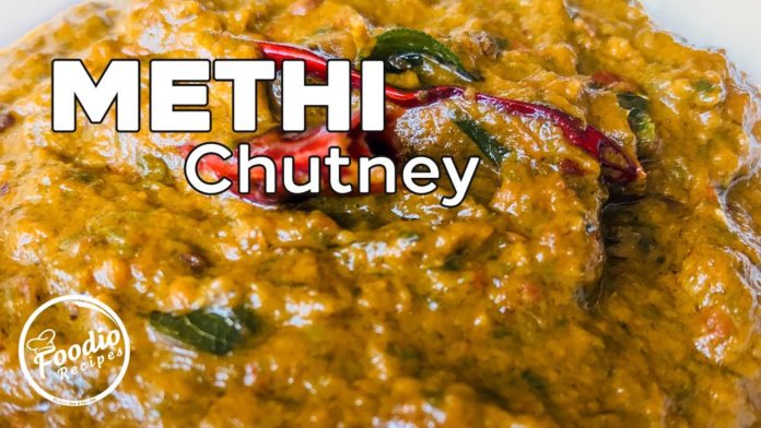FoodioRecipes,foodio,fenugreek leaves chutney,menthi aaku pachadi,menthi aaku pappu,menthi aaku recipes,menthi kura pachadi,menthi kura pachadi recipe,menthi kura pachadi telugu,menthi kura pappu,menthi kura recipes,menthi kura recipes in telugu,menthi pachadi,menthi pachadi in telugu,menthi recipes indian,methi chutney,methi chutney in telugu,methi pickle,methi pickle recipe,methi recipe,methi recipes in telugu,methi recipes indian telugu,foodio recipes