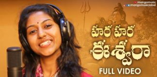 Madhu Priya Shivaratri 2020 Special Song,Hara Hara Eshwara Full Song,Maha Shivaratri 2020 Songs,Bhole Shavali,Madhu Priya,Mango Music,Shivaratri Special Song 2020,sivaratri,shivaratri songs 2020,shivaratri special songs dj,shivaratri songs madhu priya,madhu priya shivaratri song,bhole shavali shivaratri song,#Shivaratri,siva songs,telugu devotional songs,madhu priya new songs,lord shiva songs 2020,bhole shavali songs,Hara Hara Eswara,shiva songs dj