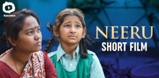 NEERU Short Film,Vasavi,Maniamma,Latest Telugu Short Films,#NEERU,Khelpedia,Telugu Short Films,Comedy Short Films,Telugu Comedy Short Films,Latest Telugu Comedy Videos,Latest Telugu Funny Short Films,Latest Telugu Funny videos,Comedy Skits,Funny Skits,Music Videos