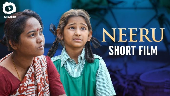 NEERU Short Film,Vasavi,Maniamma,Latest Telugu Short Films,#NEERU,Khelpedia,Telugu Short Films,Comedy Short Films,Telugu Comedy Short Films,Latest Telugu Comedy Videos,Latest Telugu Funny Short Films,Latest Telugu Funny videos,Comedy Skits,Funny Skits,Music Videos