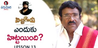 Paruchuri Gopala Krishna About the PLOT Point in Vijay Antony's Bichagadu Movie,Paruchuri Paataalu,Paruchuri Gopala Krishna,Paruchuri Gopala Krishna About Bichagadu,Paruchuri Gopala Krishna About Plot Point,Paruchuri Gopala Krishna About Plot Point in Bichagadu,Paruchuri Gopala Krishna About Plot Point in Bichagadu telugu Movie,Paruchuri Gopala Krishna About Bichagadu Movie,Paruchuri Gopala Krishna Videos,Paruchuri Gopala Krishna New Videos