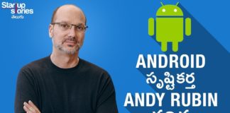 Android Founder Andy Rubin Success Story in Telugu,Android VS iPhone,Google,Startup Stories,Startup Stories Telugu,Andy Rubin Biography in Telugu,Andy Rubin Success Story,Andy Rubin,Android,Andy Rubin Phone,Andy Rubin Latest Biography,Inspirational Video,Motivational Video,Success Secrets,Andy Rubin Essential,Andy Rubin CEO,Android Andy Rubin,Andy Rubin Essential Smartphone,Essential Smartphone,entrepreneur motivation,startup motivation,success story
