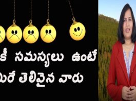 Do You Have These Problems? Then You are Genius,మీకీ సమస్యలు ఉంటే మీరే తెలివైన వారు,Dr P Lavanya,Yuvaraj Infotainment,world Mysteries in Telugu,You're Probably A Genius If You Have These Problems,If You Have These Struggles,Highly Intelligent people problems,if u have these problems you are inteligent,high intelligence and social skills,Why Very Smart People Sometimes Have Poor Social Skills,social awkwardness is often the curse of genius,genius but socially awkward