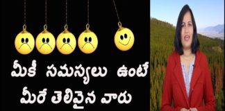 Do You Have These Problems? Then You are Genius,మీకీ సమస్యలు ఉంటే మీరే తెలివైన వారు,Dr P Lavanya,Yuvaraj Infotainment,world Mysteries in Telugu,You're Probably A Genius If You Have These Problems,If You Have These Struggles,Highly Intelligent people problems,if u have these problems you are inteligent,high intelligence and social skills,Why Very Smart People Sometimes Have Poor Social Skills,social awkwardness is often the curse of genius,genius but socially awkward