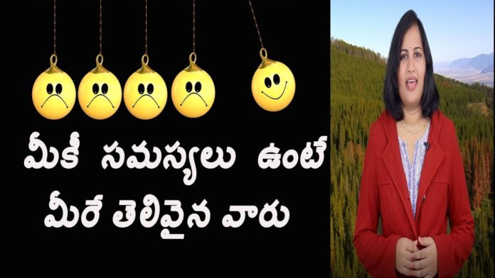 Do You Have These Problems? Then You are Genius,మీకీ సమస్యలు ఉంటే మీరే తెలివైన వారు,Dr P Lavanya,Yuvaraj Infotainment,world Mysteries in Telugu,You're Probably A Genius If You Have These Problems,If You Have These Struggles,Highly Intelligent people problems,if u have these problems you are inteligent,high intelligence and social skills,Why Very Smart People Sometimes Have Poor Social Skills,social awkwardness is often the curse of genius,genius but socially awkward